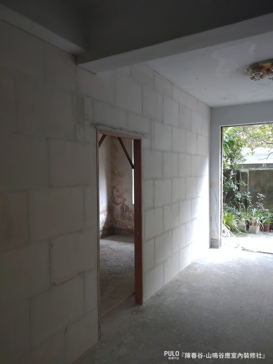 山鳴谷應室內裝修社老屋翻新作品 - PULO裝潢平台 -山鳴谷應室內裝修社老屋翻新作品 - PULO裝潢平台