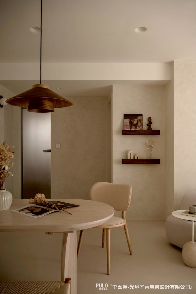 光境室內裝修設計有限公司侘寂風設計- PULO裝潢平台 侘寂風裝潢懶人包:3大元素與配色筆記,小坪數也能打造侘寂風客廳!光境室內裝修設計有限公司侘寂風設計- PULO裝潢平台