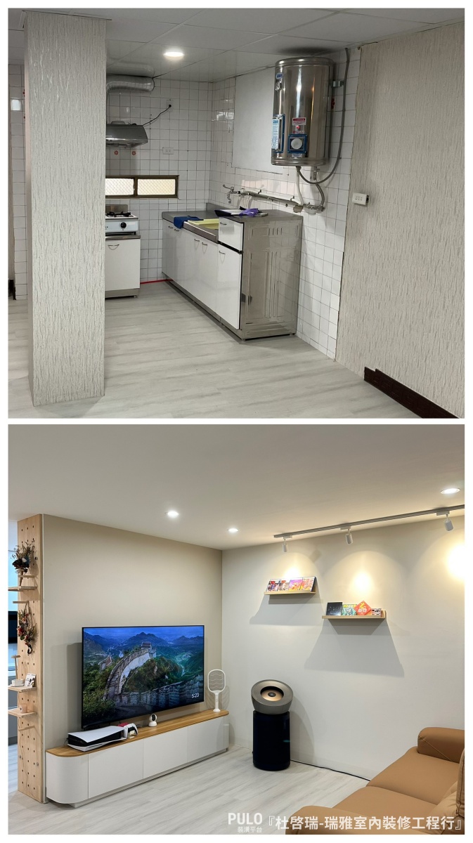 這次的屋主夫妻選擇在寶寶出生前，把這棟承載童年回憶的老屋徹底翻新，透過PULO找到台南在地的統包師傅，從拆除到完工一條龍處理，讓老屋脫胎換骨！瑞雅室內裝修工程行台南老屋翻新作品 - PULO裝潢平台