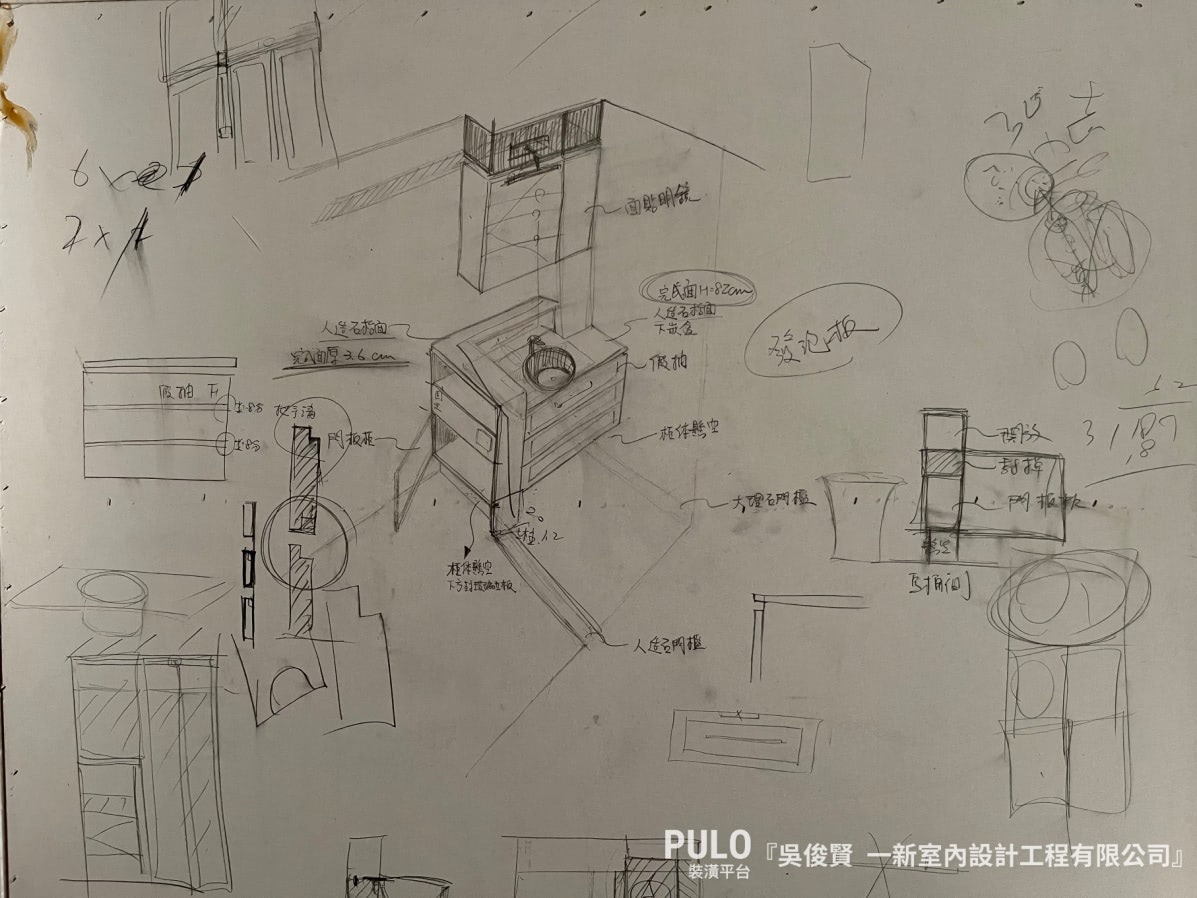 才剛踏入這個位在台南的老屋翻新案場，俊賢設計師便娓娓不倦地開始向我們分享他對這個家的設計理念，從門口作為起點，所經之處都可以看見他的細膩，深怕一個不注意，我們就錯過了那些用心規劃的細節。- PULO裝潢平台