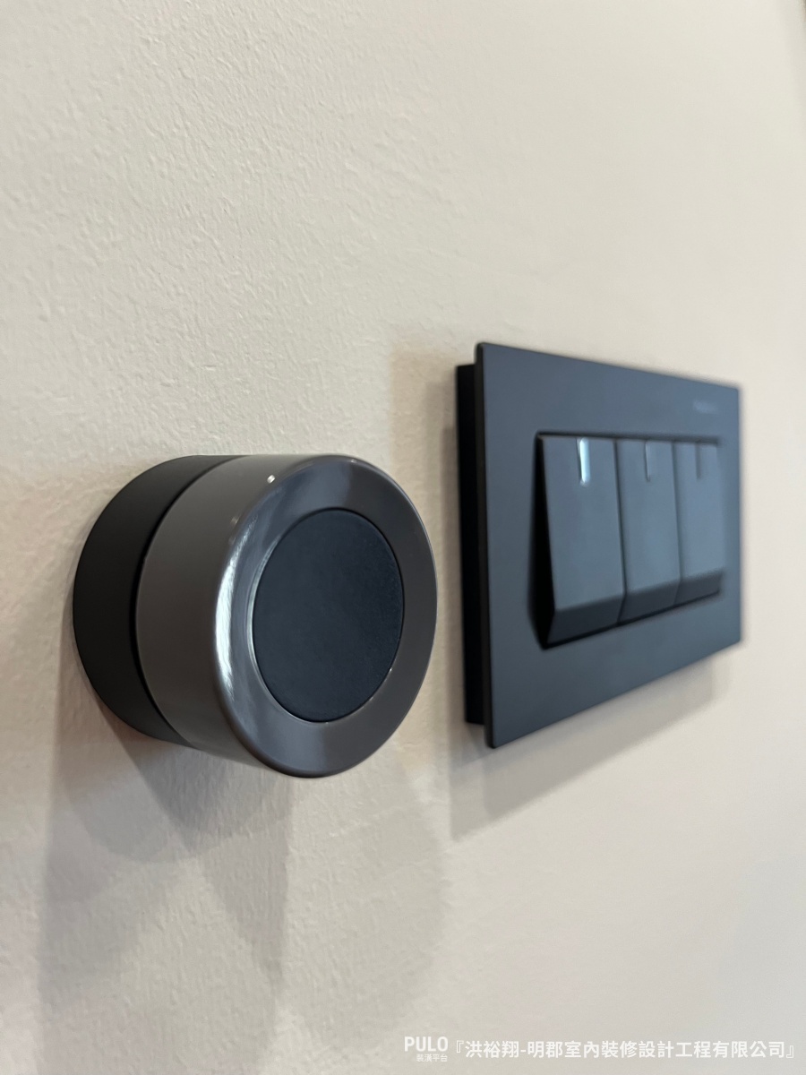 智能家電開關-明郡室內裝修設計工程有限公司智能家居作品 - PULO裝潢平台