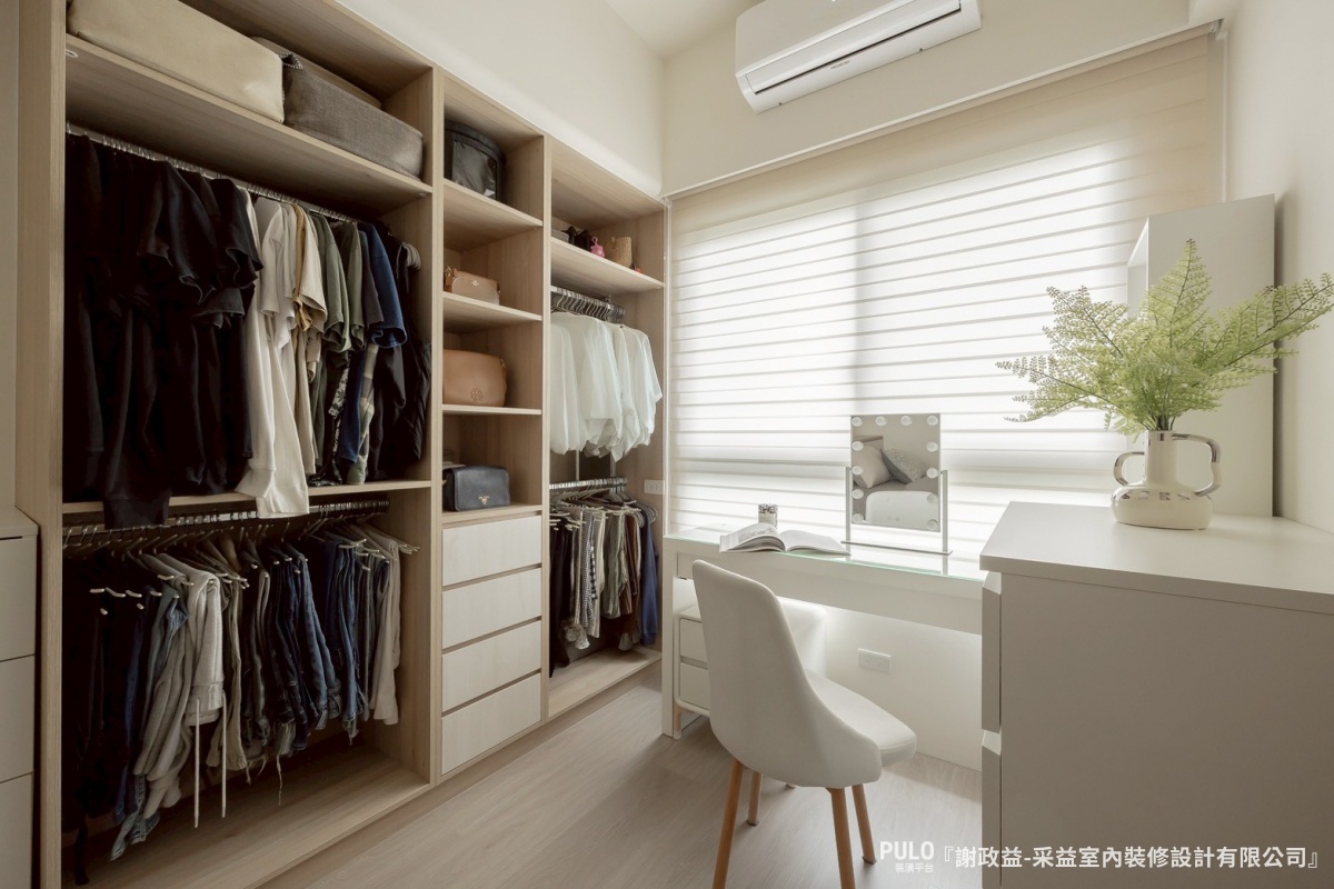 采益室內裝修設計有限公司小坪數裝潢作品 - PULO裝潢平台 小坪數裝潢必看!新北15坪系統櫃設計,極簡風打造最強收納宅-采益室內裝修設計有限公司小坪數裝潢作品 - PULO裝潢平台