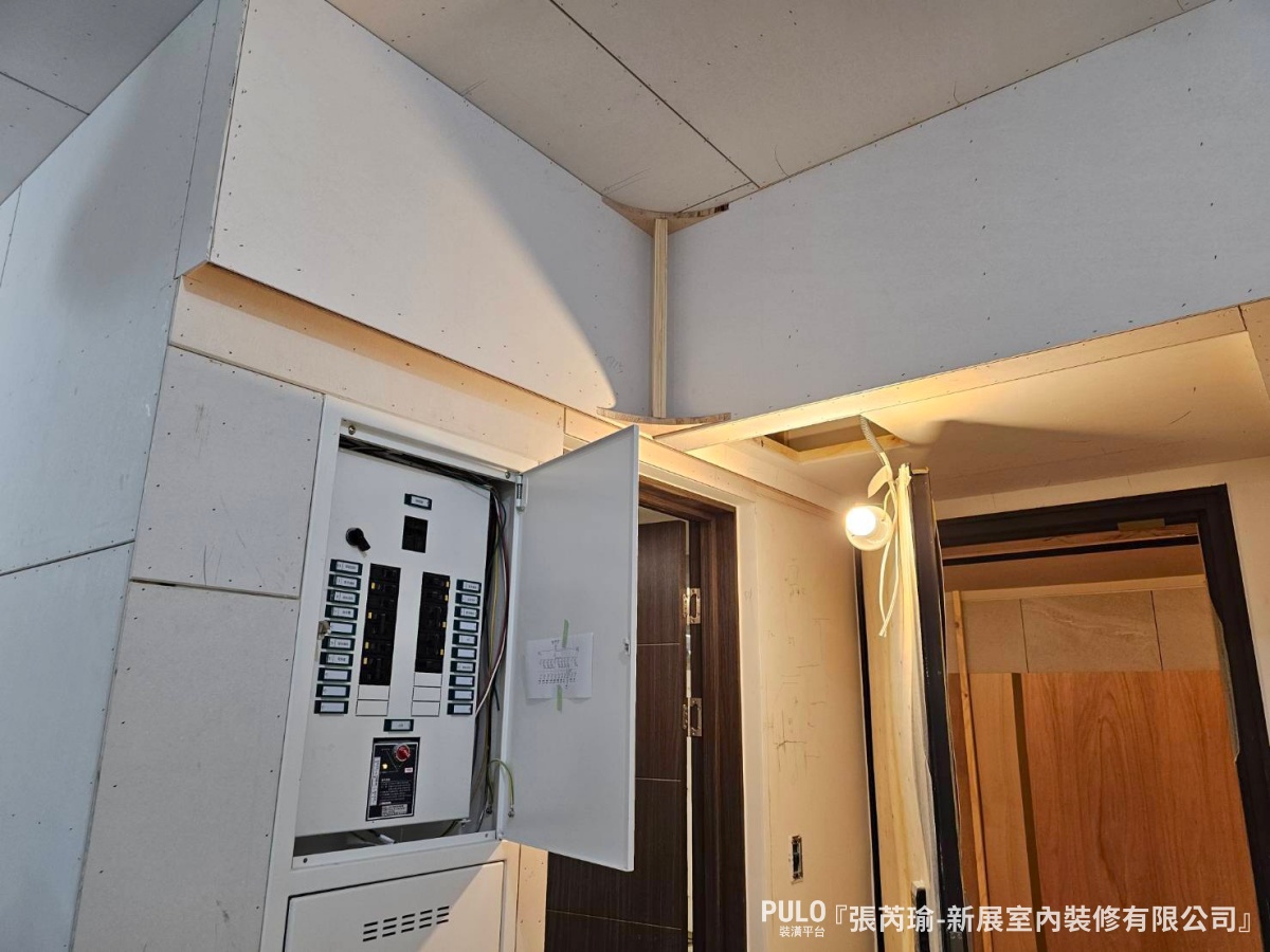 16坪新北板橋室內設計,弧形天花解決房間樑柱修飾!新展室內裝修有限公司-板橋室內設計作品 - PULO裝潢平台