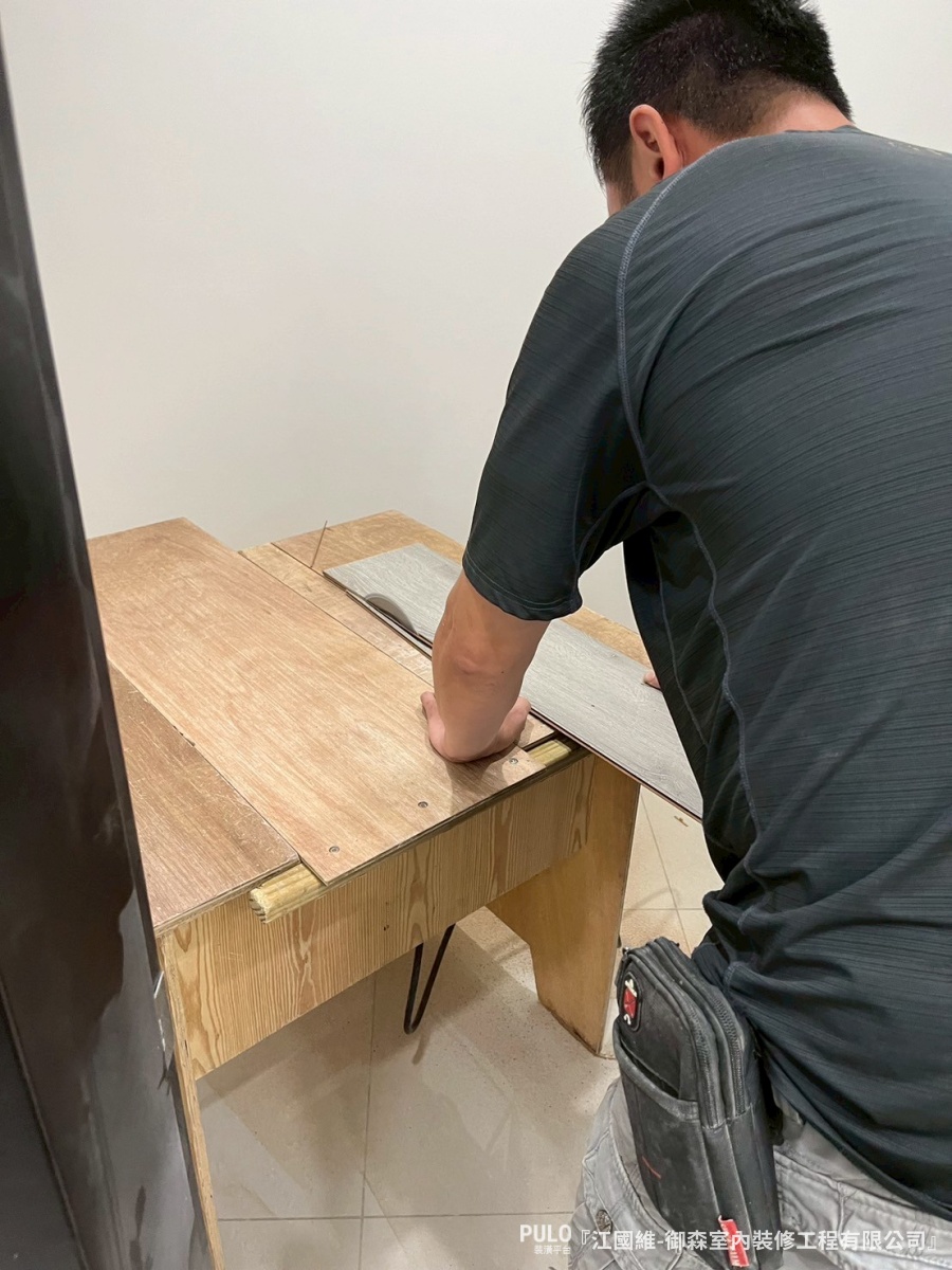 INOVAR超耐磨木地板鋪設,矽利康填縫-御森室內裝修工程有限公司天花板裝潢 - PULO裝潢平台 INOVAR超耐磨木地板鋪設-御森室內裝修工程有限公司天花板裝潢 - PULO裝潢平台