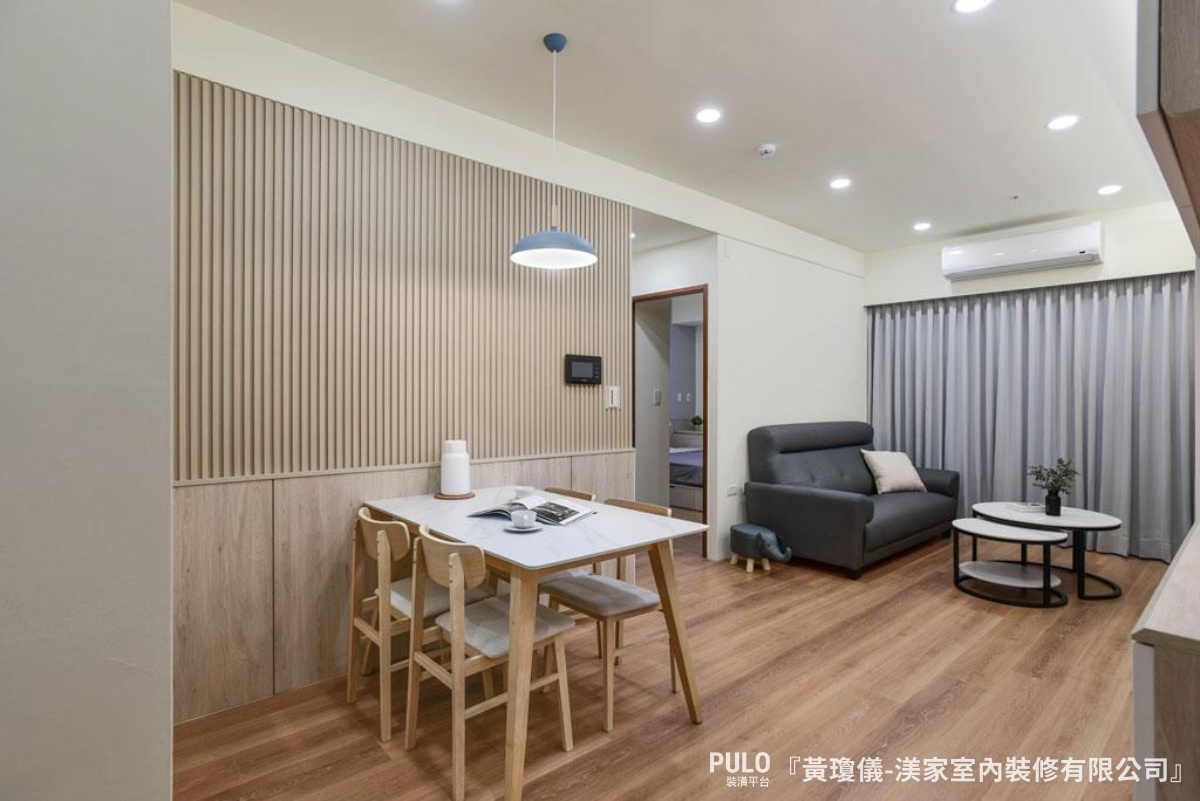 台中室內設計｜13坪木質收納小宅。渼家室內裝修有限公司台中室內設計作品 - PULO裝潢平台