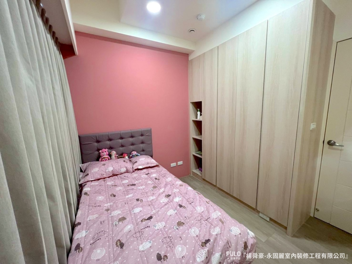 永固麗室內裝修工程有限公司桃園室內設計作品 - PULO裝潢平台 臥室油漆跳色牆設計-永固麗室內裝修工程有限公司桃園室內設計作品 - PULO裝潢平台