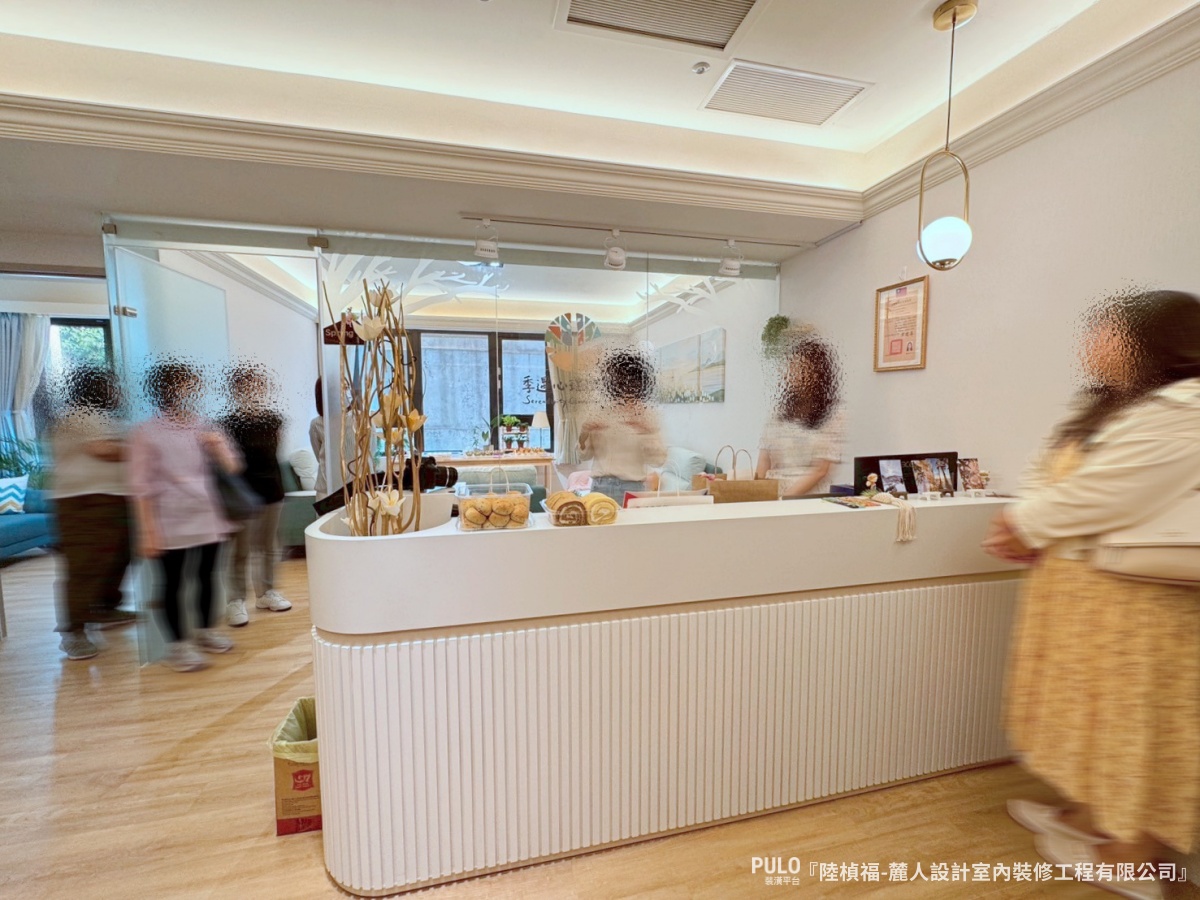 台北室內裝修案例｜診所輕裝潢改造，玻璃隔間、暖色照明打造舒適療癒空間——季遇心理諮商所 - 麓人設計室內裝修工程有限公司台北室內裝修-PULO裝潢平台