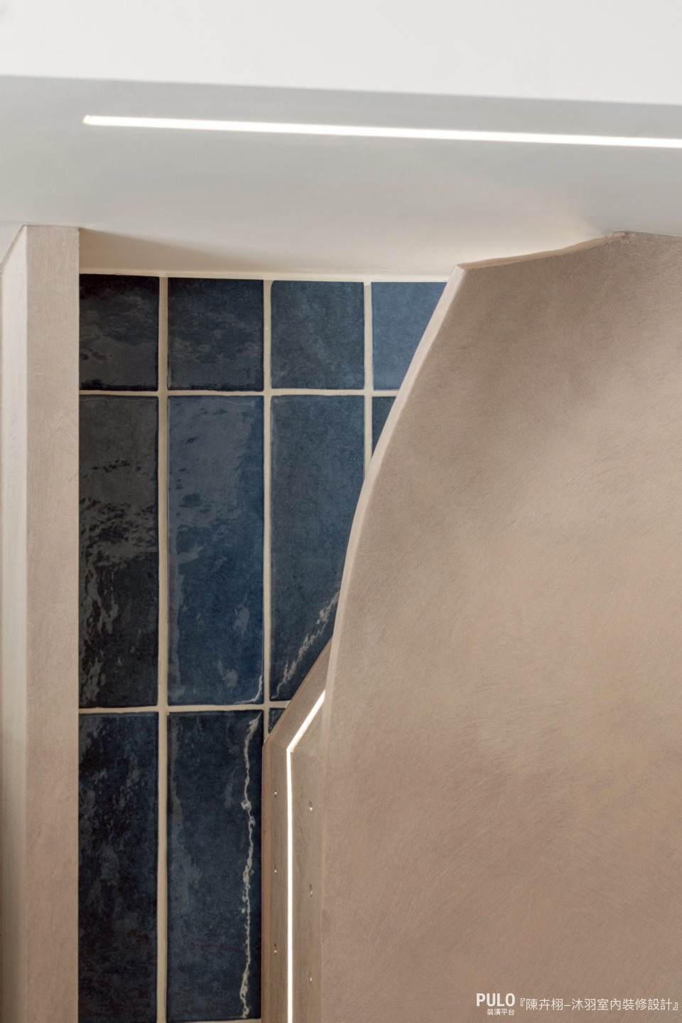 色溫3000K、4000K有什麼差別？嵌燈、吸頂燈缺點是什麼？色溫到燈具款式一次看懂！沐羽室內裝修設計作品- PULO裝潢平台