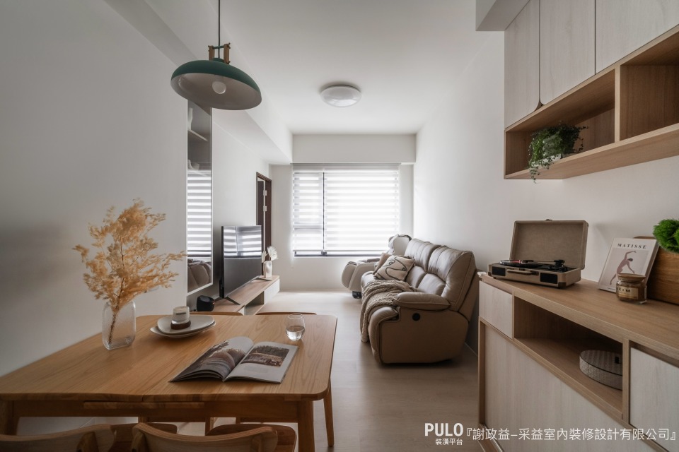 小坪數設計案例一：15坪，全新屋，簡約日式。采益室內裝修設計有限公司小坪數裝潢作品 - PULO裝潢平台