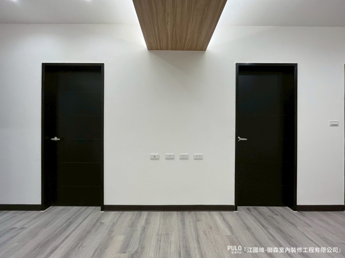 御森室內裝修工程有限公司天花板裝潢 - PULO裝潢平台 御森室內裝修工程有限公司天花板裝潢 - PULO裝潢平台