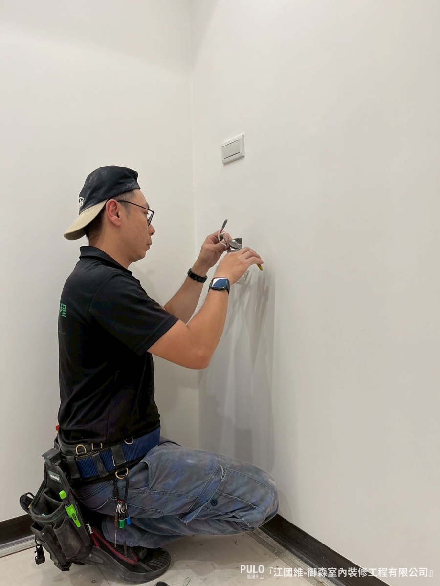 水電燈具工程-御森室內裝修工程有限公司天花板裝潢 - PULO裝潢平台 水電燈具工程-御森室內裝修工程有限公司天花板裝潢 - PULO裝潢平台