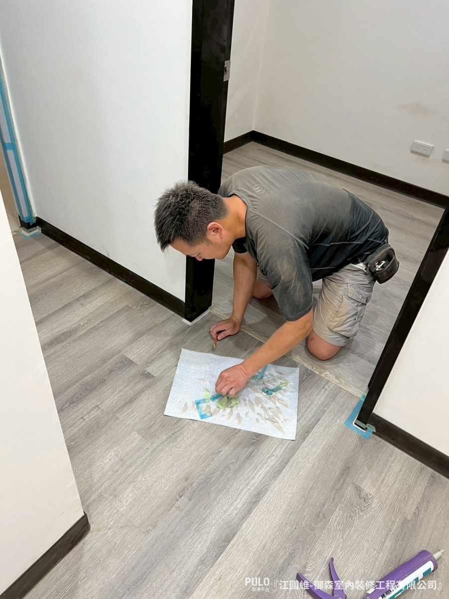 INOVAR超耐磨木地板鋪設,矽利康填縫-御森室內裝修工程有限公司天花板裝潢 - PULO裝潢平台 INOVAR超耐磨木地板鋪設,矽利康填縫-御森室內裝修工程有限公司天花板裝潢 - PULO裝潢平台