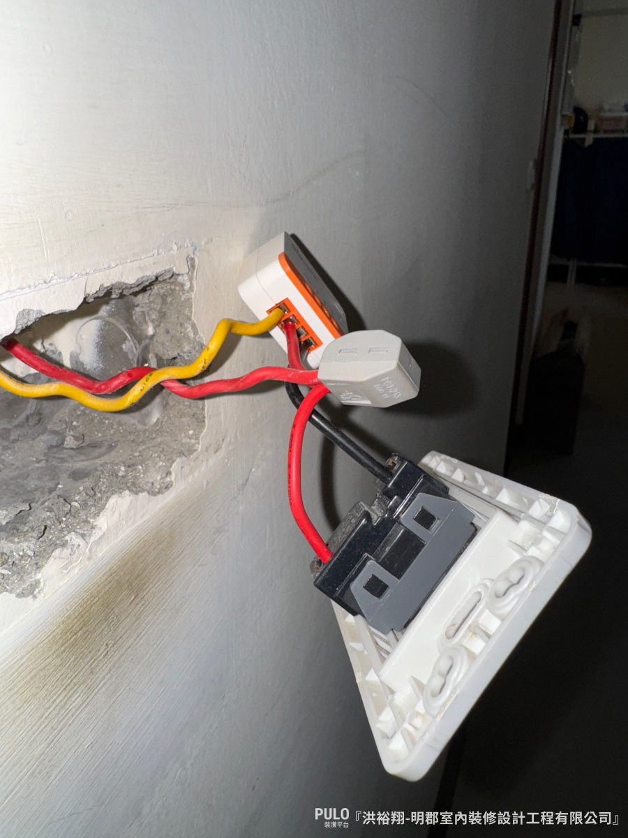 智能開關-明郡室內裝修設計工程有限公司智能家居作品 - PULO裝潢平台