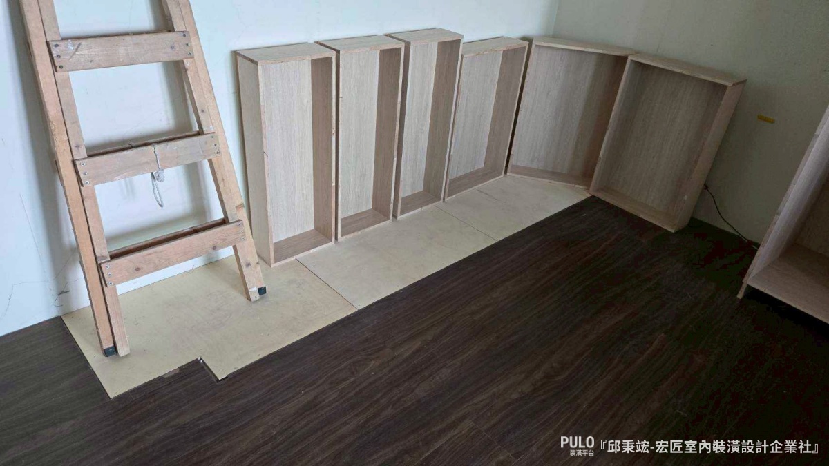 木作抽屜櫃。宏匠室內裝潢設計企業社台中木工作品 - PULO裝潢平台