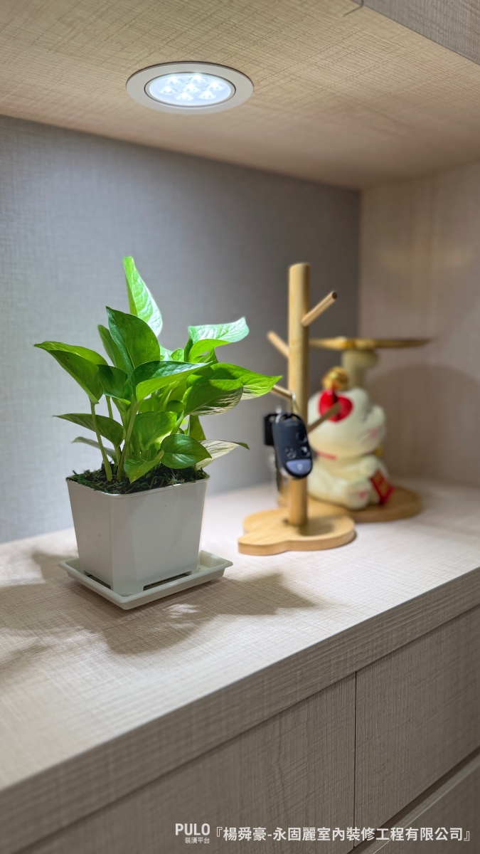 桃園系統櫃-永固麗室內裝修工程有限公司桃園室內設計作品 - PULO裝潢平台