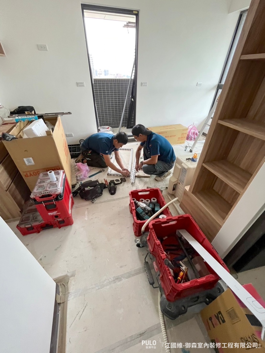 御森室內裝修工程有限公司台北木工作品 - PULO裝潢平台 台北木工裝潢實錄:10坪狹長型小宅輕裝潢。御森室內裝修工程有限公司台北木工作品 - PULO裝潢平台