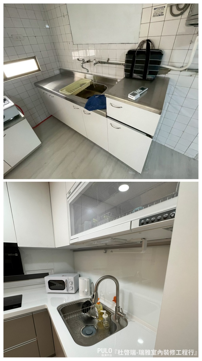 這次的屋主夫妻選擇在寶寶出生前，把這棟承載童年回憶的老屋徹底翻新，透過PULO找到台南在地的統包師傅，從拆除到完工一條龍處理，讓老屋脫胎換骨！瑞雅室內裝修工程行台南老屋翻新作品 - PULO裝潢平台