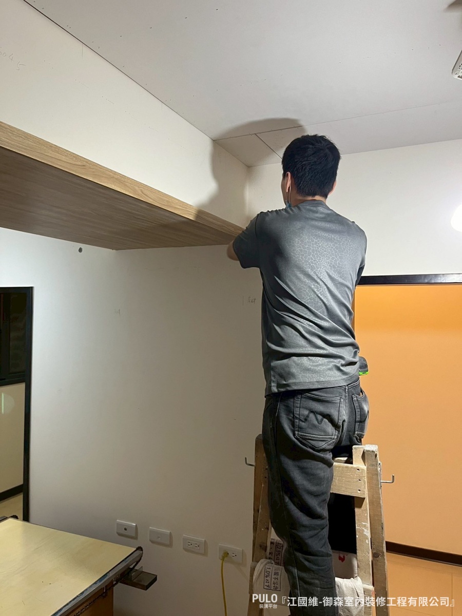 天花板批土油漆-御森室內裝修工程有限公司天花板裝潢 - PULO裝潢平台 天花板批土-御森室內裝修工程有限公司天花板裝潢 - PULO裝潢平台