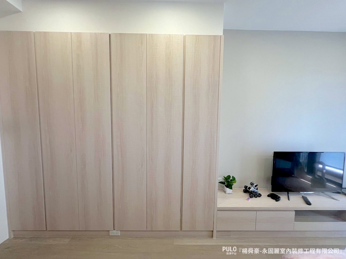永固麗室內裝修工程有限公司桃園室內設計作品 - PULO裝潢平台 系統櫃設計。-永固麗室內裝修工程有限公司桃園室內設計作品 - PULO裝潢平台
