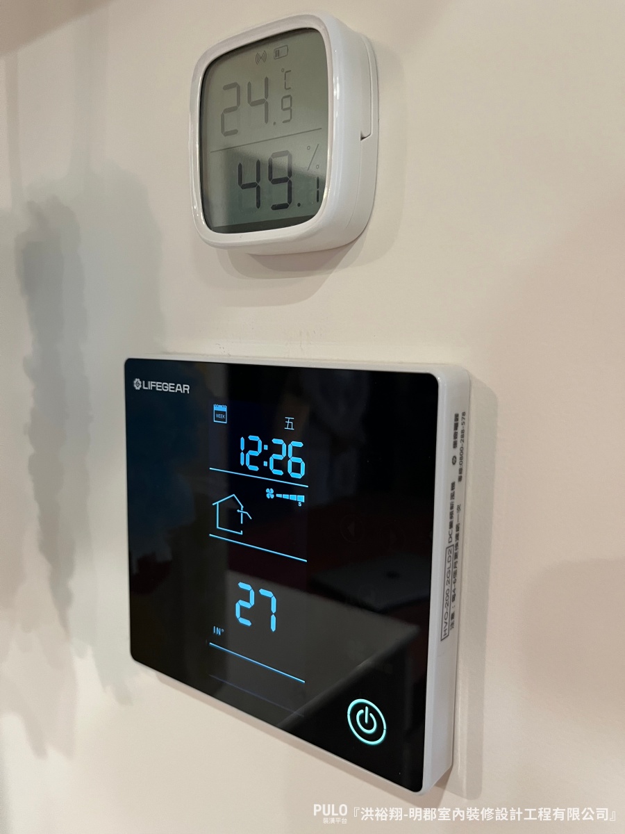 智能家居控必看！桃園室內設計開箱：雲石漆與青空燈打造工程師的清爽機能宅-明郡室內裝修設計工程有限公司智能家居作品 - PULO裝潢平台