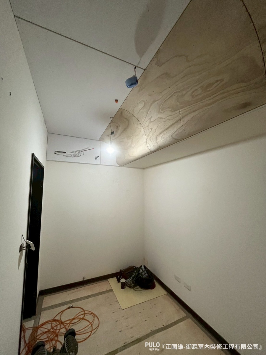 圓弧天花板設計-御森室內裝修工程有限公司天花板裝潢 - PULO裝潢平台 圓弧天花板設計-御森室內裝修工程有限公司天花板裝潢 - PULO裝潢平台