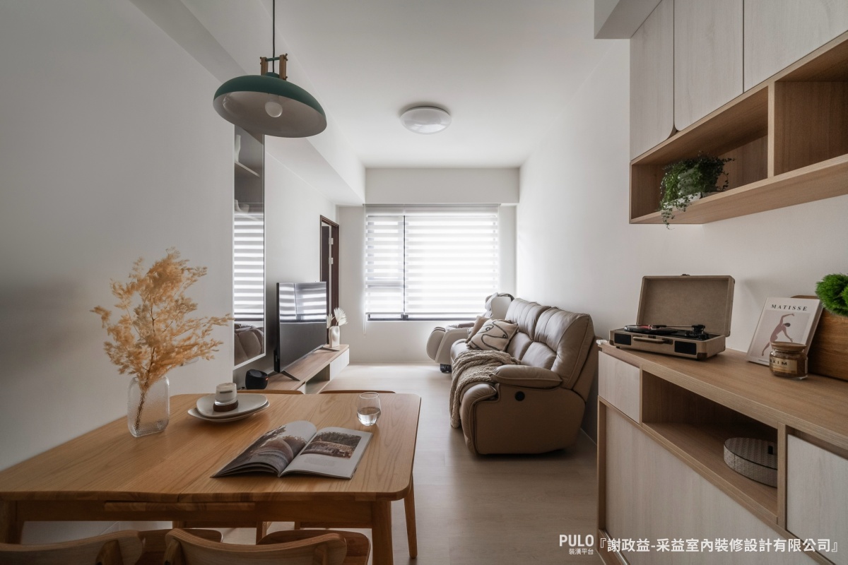 預售屋交屋流程要多久？交屋、過戶、客變重點一次看懂！采益室內裝修設計有限公司作品 - PULO裝潢平台