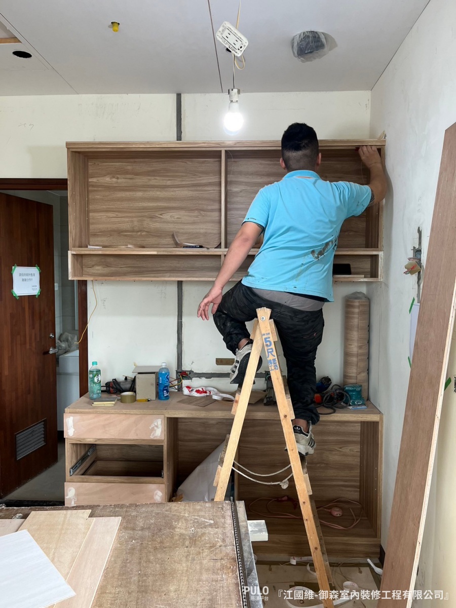 御森室內裝修工程有限公司台北木工作品 - PULO裝潢平台 台北木工裝潢實錄:10坪狹長型小宅輕裝潢。御森室內裝修工程有限公司台北木工作品 - PULO裝潢平台