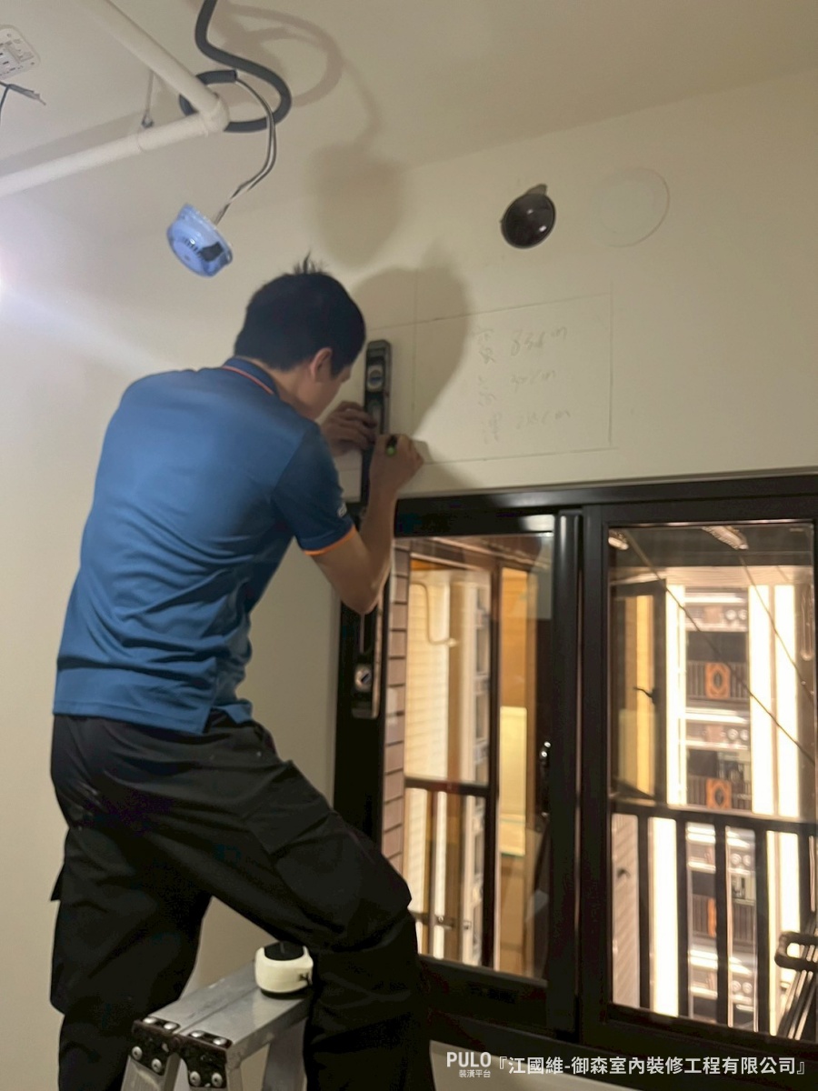 冷氣空調安裝-御森室內裝修工程有限公司天花板裝潢 - PULO裝潢平台 冷氣空調安裝-御森室內裝修工程有限公司天花板裝潢 - PULO裝潢平台