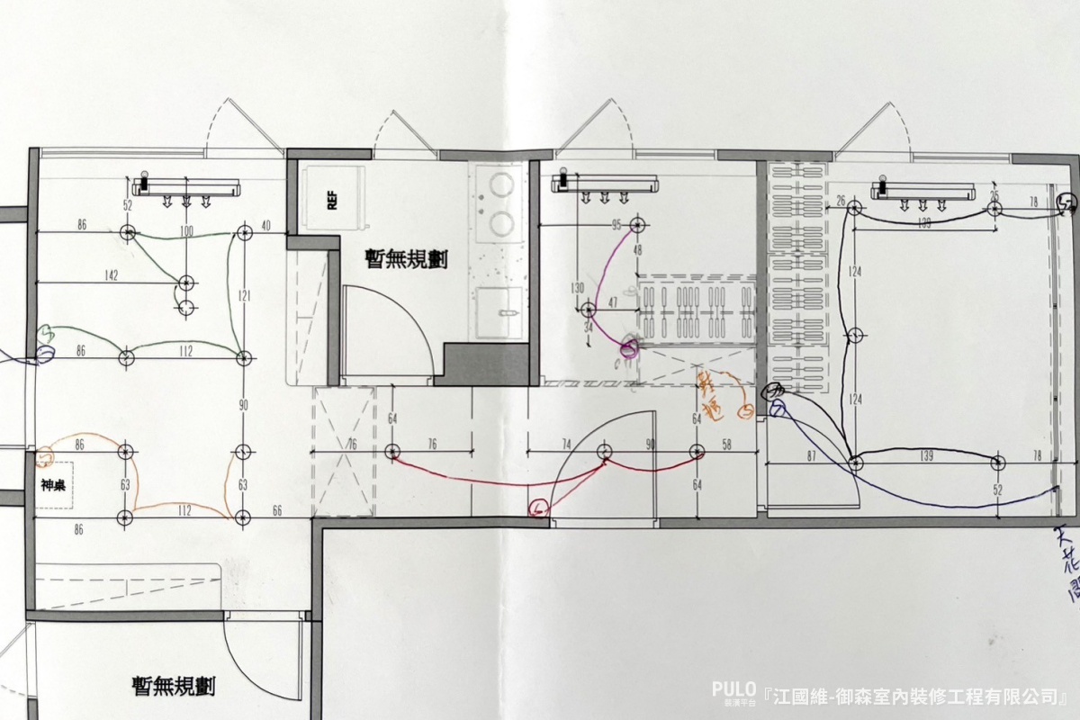 台北木工裝潢實錄:10坪狹長型小宅輕裝潢。御森室內裝修工程有限公司台北木工作品 - PULO裝潢平台 台北木工裝潢實錄:10坪狹長型小宅輕裝潢。御森室內裝修工程有限公司台北木工作品 - PULO裝潢平台