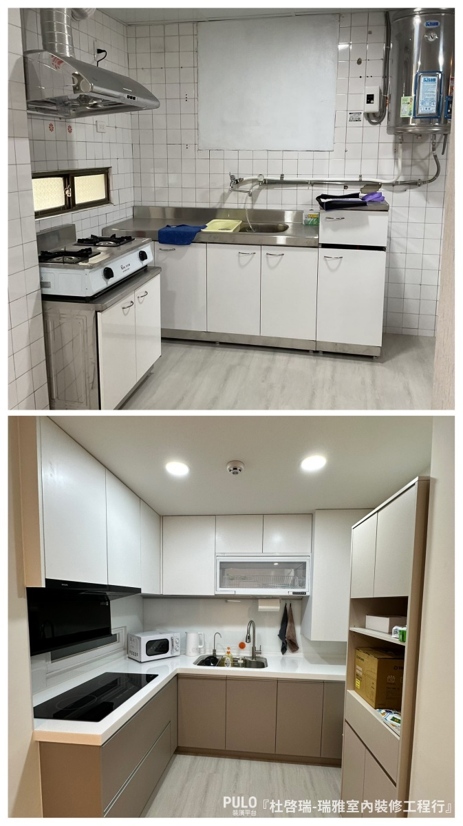 這次的屋主夫妻選擇在寶寶出生前，把這棟承載童年回憶的老屋徹底翻新，透過PULO找到台南在地的統包師傅，從拆除到完工一條龍處理，讓老屋脫胎換骨！瑞雅室內裝修工程行台南老屋翻新作品 - PULO裝潢平台