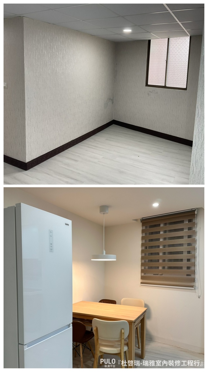 這次的屋主夫妻選擇在寶寶出生前，把這棟承載童年回憶的老屋徹底翻新，透過PULO找到台南在地的統包師傅，從拆除到完工一條龍處理，讓老屋脫胎換骨！瑞雅室內裝修工程行台南老屋翻新作品 - PULO裝潢平台