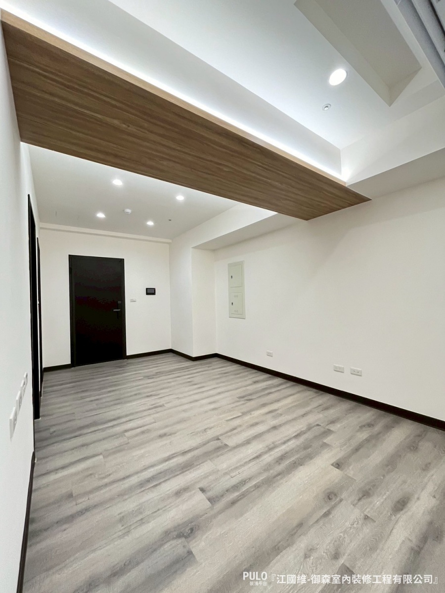 御森室內裝修工程有限公司天花板裝潢 - PULO裝潢平台 御森室內裝修工程有限公司天花板裝潢 - PULO裝潢平台
