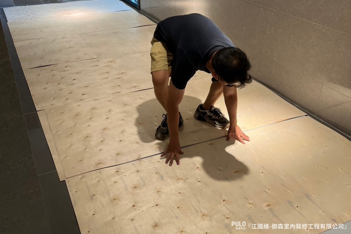 御森室內裝修工程有限公司台北木工作品 - PULO裝潢平台 台北木工裝潢實錄:10坪狹長型小宅輕裝潢。御森室內裝修工程有限公司台北木工作品 - PULO裝潢平台