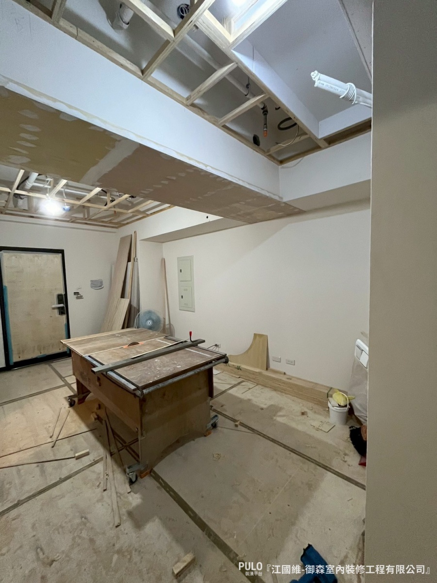 天花板批土油漆-御森室內裝修工程有限公司天花板裝潢 - PULO裝潢平台 天花板批土-御森室內裝修工程有限公司天花板裝潢 - PULO裝潢平台