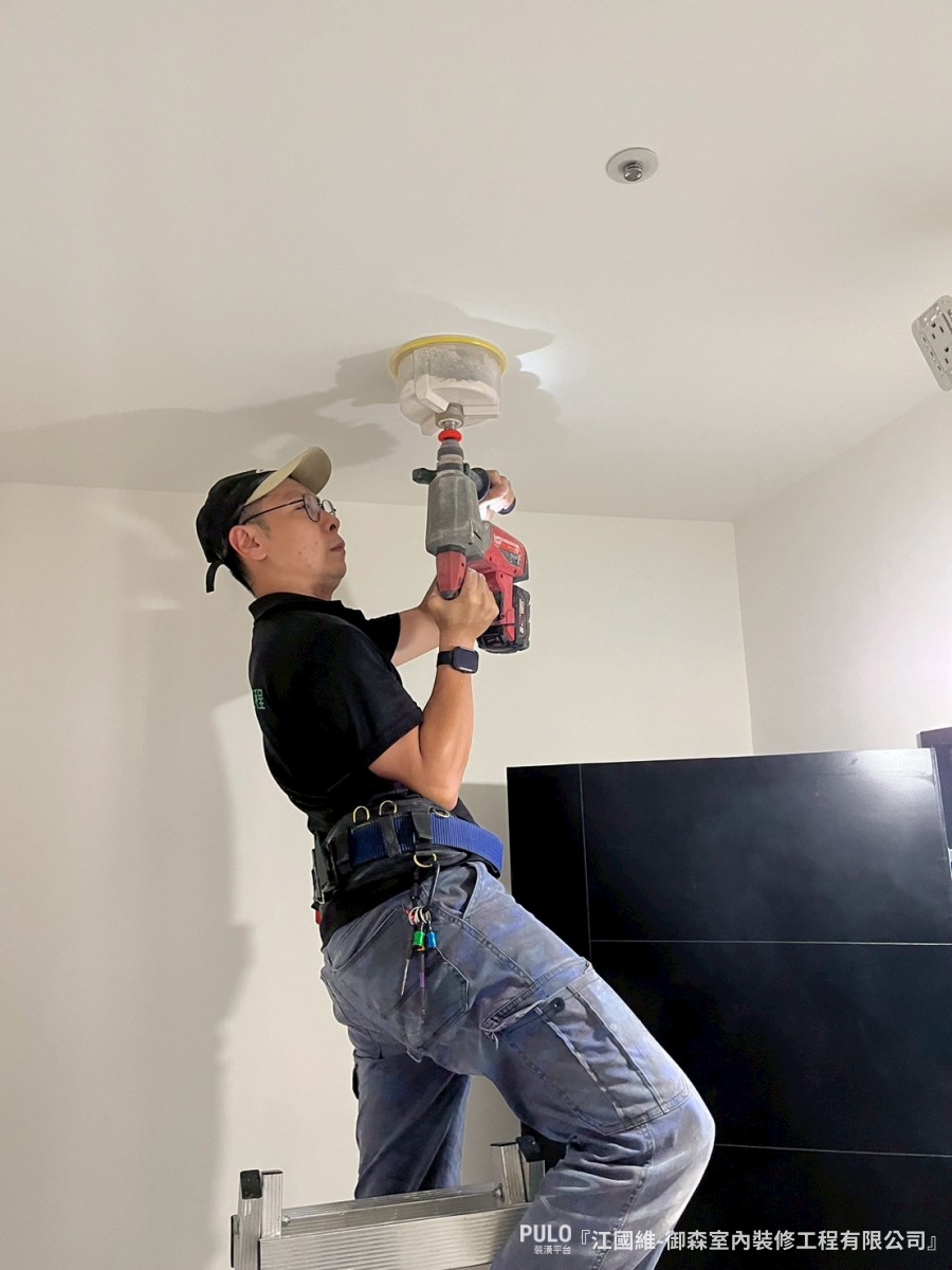 水電燈具工程-御森室內裝修工程有限公司天花板裝潢 - PULO裝潢平台 水電燈具工程-御森室內裝修工程有限公司天花板裝潢 - PULO裝潢平台