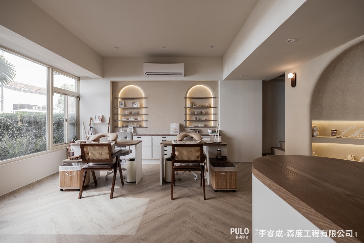 台中商業空間改造｜18坪奶油風美業空間。森度工程有限公司台中室內設計作品 - PULO裝潢平台
