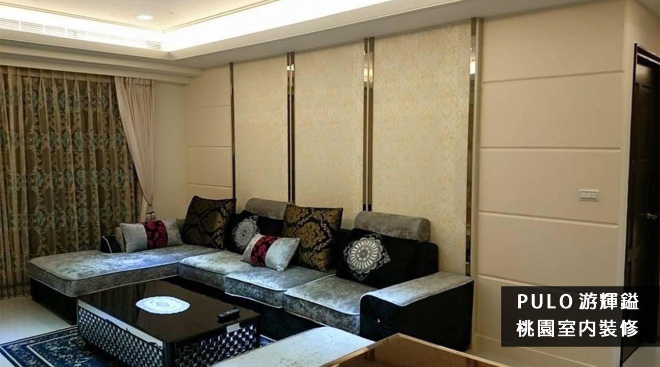 7種客廳設計裝潢風格！輕鬆掌握室內設計重點元素-自然高雅格調