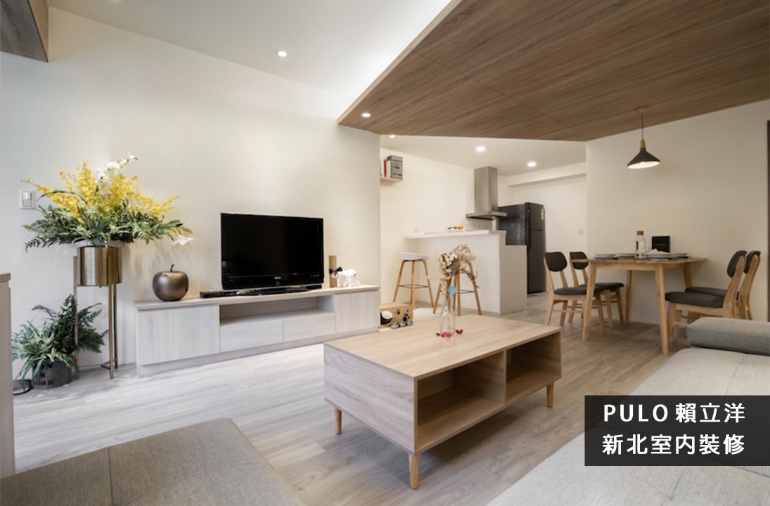 7種客廳設計裝潢風格！輕鬆掌握室內設計重點元素-溫潤木質系